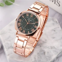 Brand New Jadi Roman Numerals Square Quartz Watch Delicate Design Fashion Ladies Steel Mesh Watch High Quality