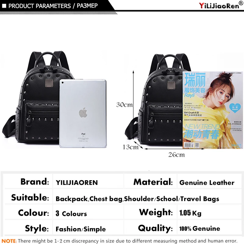 Модный рюкзак с заклепками женская сумка на плечо 100% из натуральной кожи женские