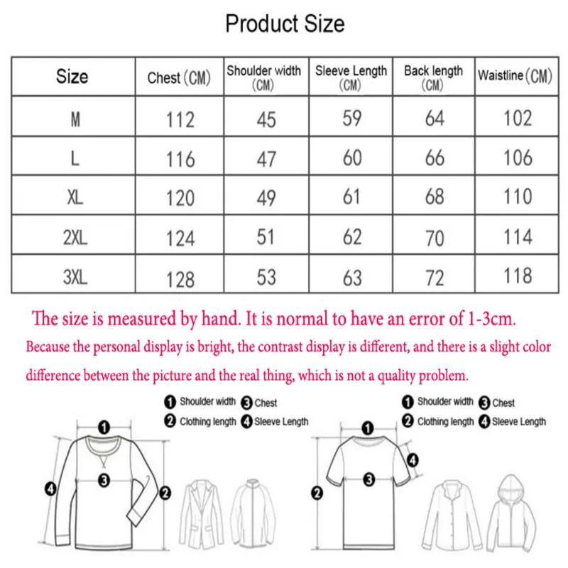 Куртка мотоциклетная непродуваемая зимняя с защитой от ветра | Автомобили и
