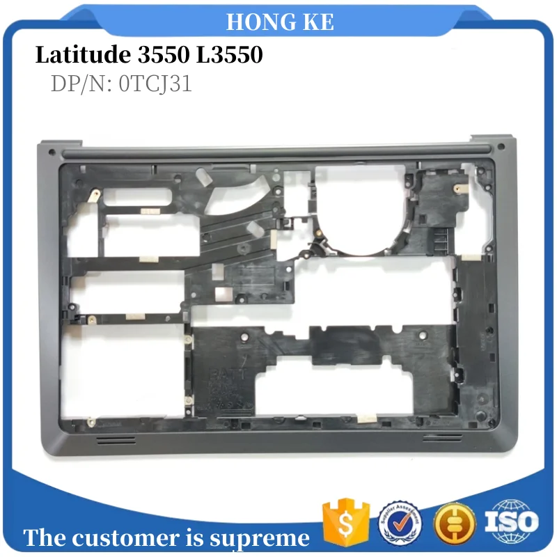 

New Laptop computer base assembly bottom cover D shell Dell Latitude 3550 L3550 DP/N:0TCJ31