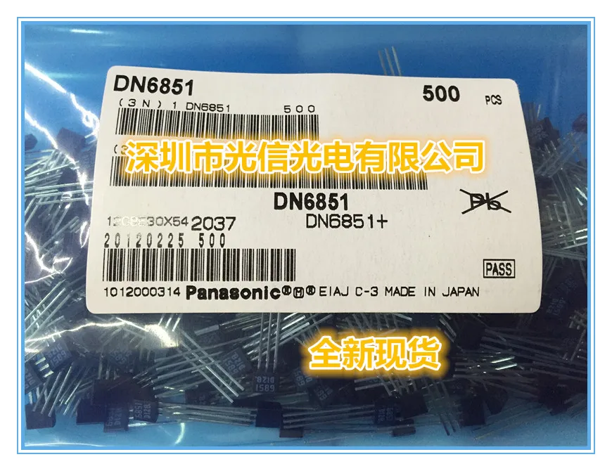 

10PCS AH6851 / DN6851 receiver-emitter on the tube, the photoelectric switch, Hall