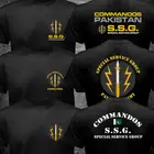 Новинка 2021, группа спецназов Пакистана SSG, армейская Военная футболка