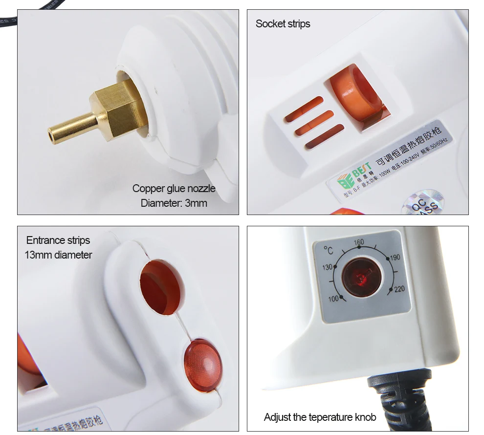 Клеевой пистолет Best BST-B-F 100W регулируемый |