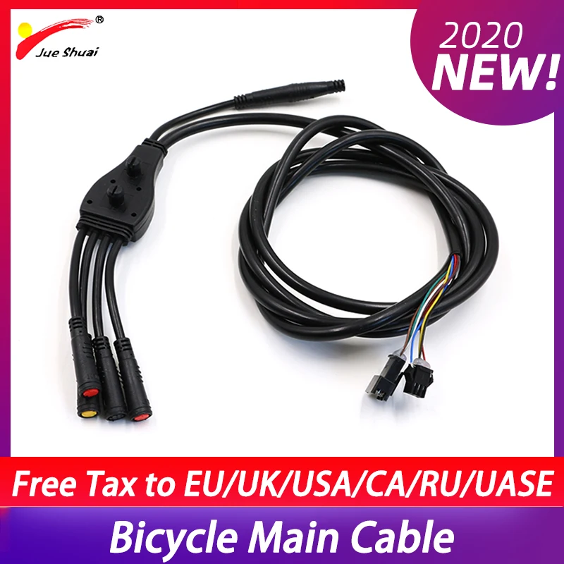 Кабель для электровелосипеда 36 В 48 | Спорт и развлечения