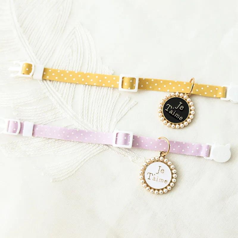 Маленький ошейник с ароматом для домашних животных милый кошек и щенков