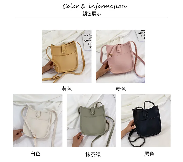 Новинка 2019 ретро минималистичный Ma на пакетах с одной сумкой плечо женская сумка