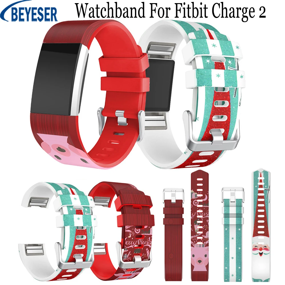 

Fashion Soft Silicone Band Sport Strap Watchband For Fitbit Charge 2 Smart Watch Quick Release Wristband Bracelet Accessories
