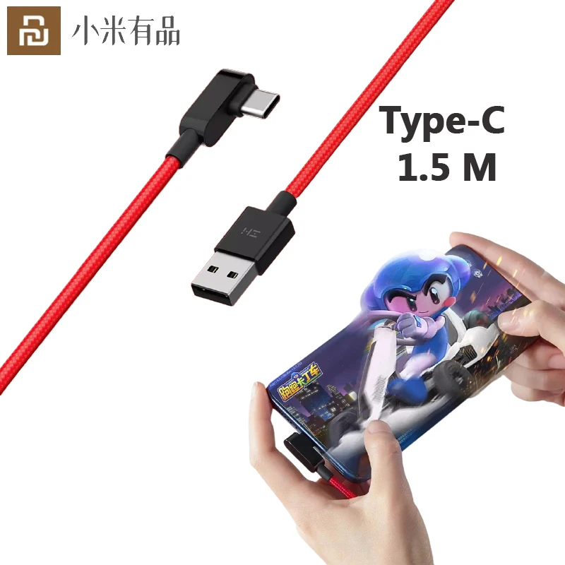 

Кабель USB Type-C для быстрой зарядки, 1,5 м