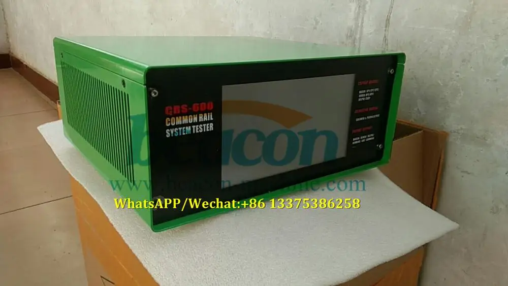 CRS 600 Автоматическая электрическая общая топливораспределительная рампа