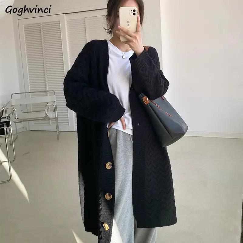 Длинные кардиганы женские однотонные прямые трикотажные свитера с V-образным