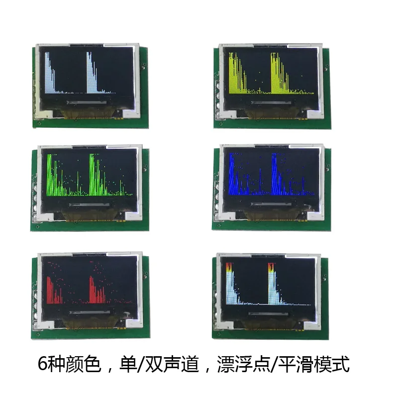 Анализатор музыкального спектра с OLED дисплеем 0 96 дюйма усилитель MP3 часами