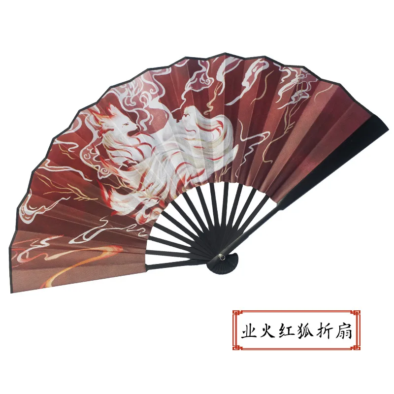 Ancient Style Series Folding Hand Held Fan Female Dance Hanfu Costume With Nine Tailed Fox Chinese Straight | Дом и сад