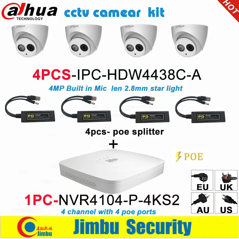 Dahua IP surveilliance system NVR kit 4CH 4K видеорегистратор NVR4104-P-4KS2 &amp 4MP камера 4 шт. IPC-HDW4438C-A