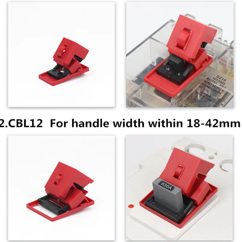 Универсальный зажим для безопасности пластиковых устройств блокировки MCCB