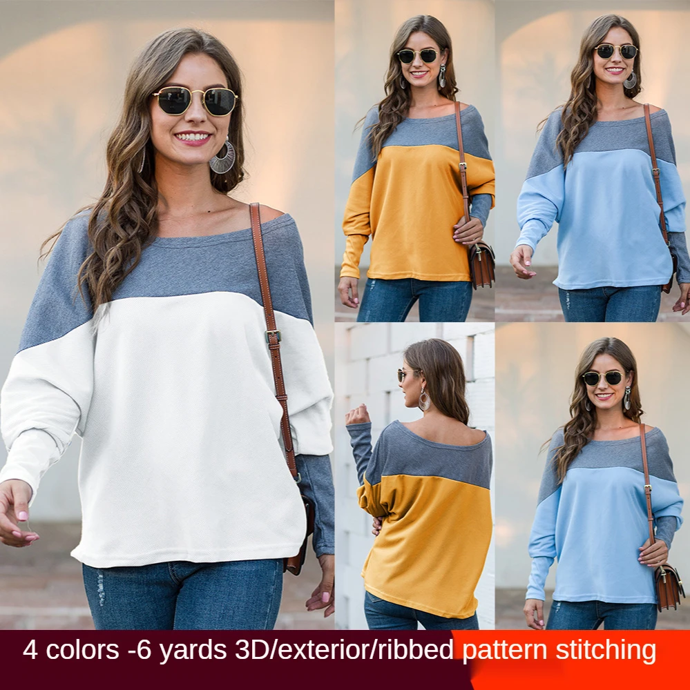 

Ladies casual long-sleeved stitching two-color loose T-shirt elegant color-blocking oversized top off-the-shoulder top T-shirt