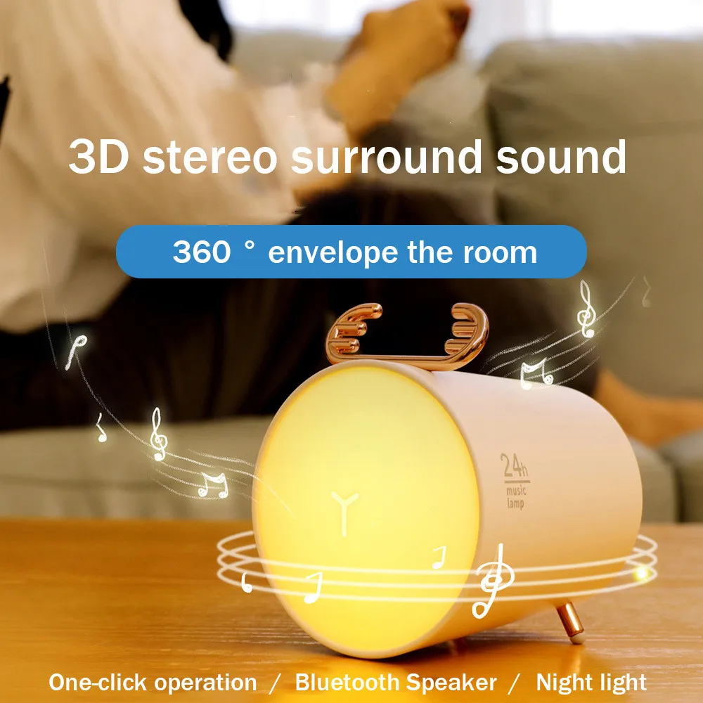 Новый портативный динамик беспроводной Bluetooth TWS мини подарок 3 блока Ночник
