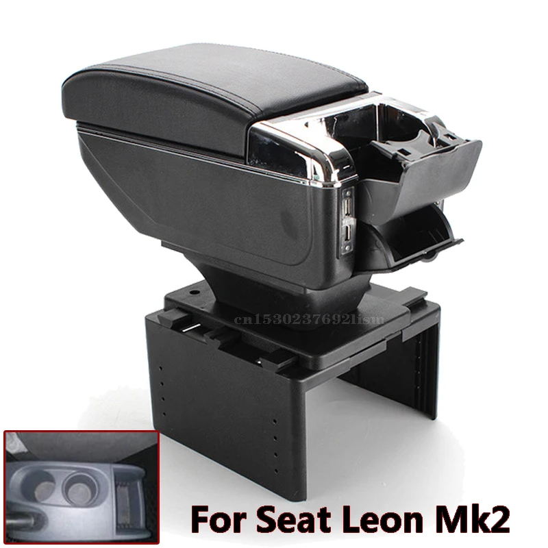 Подлокотник для Seat Leon Mk2 центральный подлокотник с контейнером хранения
