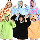 Детская толстовка с капюшоном, зимнее флисовое плюшевое одеяло из шерпы с рукавами, толстовки с капюшоном для мальчиков и девочек с авокадо, ТВ-одеяло, детская одежда с единорогом