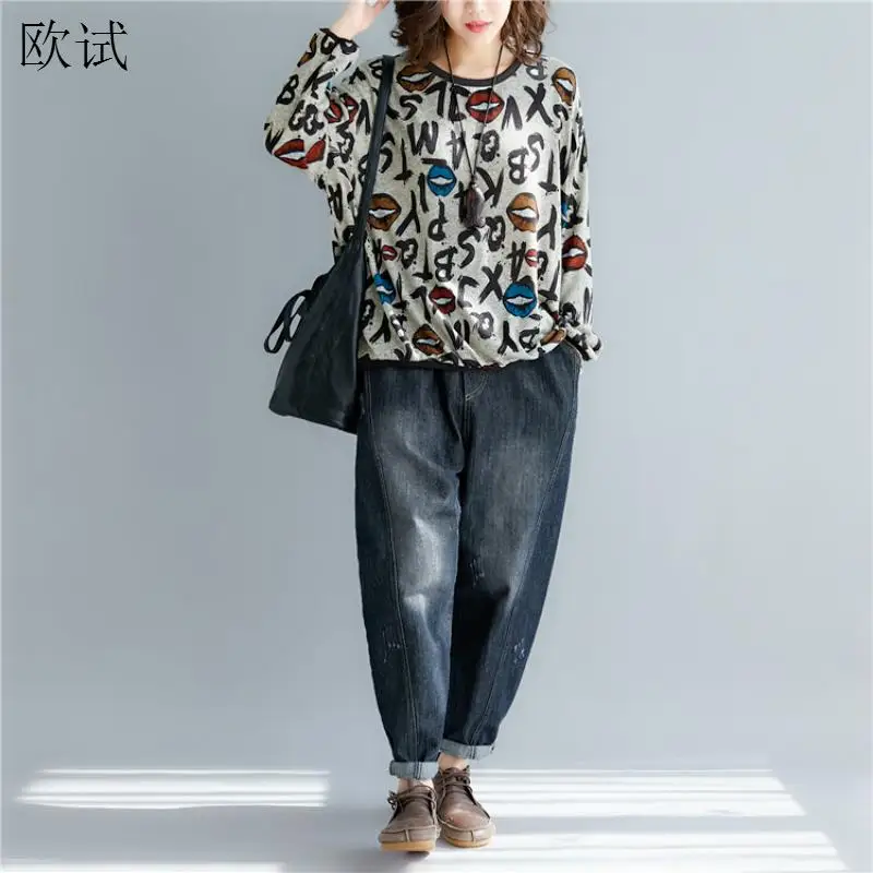 Женская хлопковая толстовка размера плюс с изображением губ повседневный