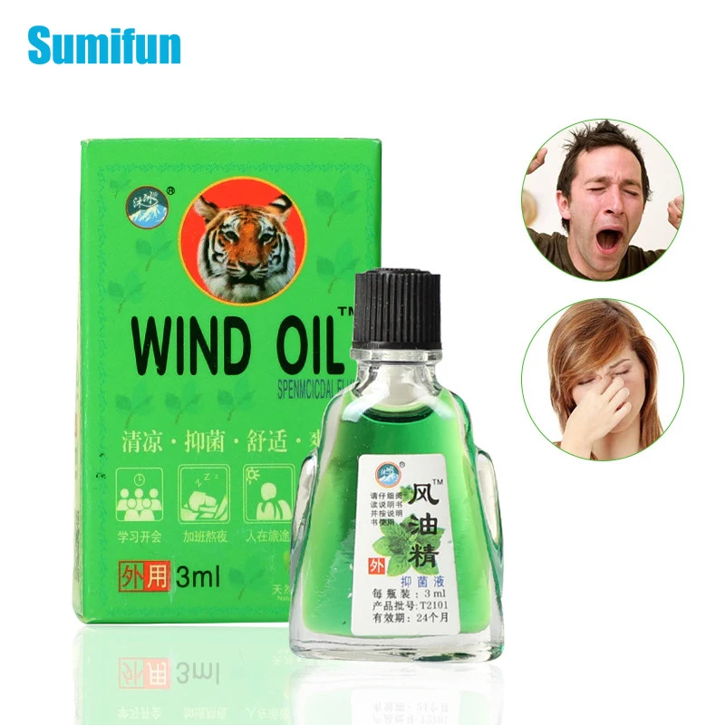 

3ml Tiger Balm Cooling Oil for Headache Dizziness Medicated Oil Fengyoujing Refined Refreshing Oil Repellent Mint Cooling Oil