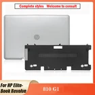 Новинка, задняя крышка для ноутбука HP EliteBook поверните 810 G1, задняя крышка для ЖК-дисплеячехол для нижней двери, чехол для экрана 11,6 дюйма, задняя крышка, верхняя крышка