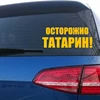 Изображение товара 4
