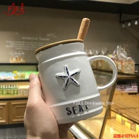 500ml creative seahorse embossed ceramic mug fashion net red spoon water cup with lid breakfast milk cup gift cup