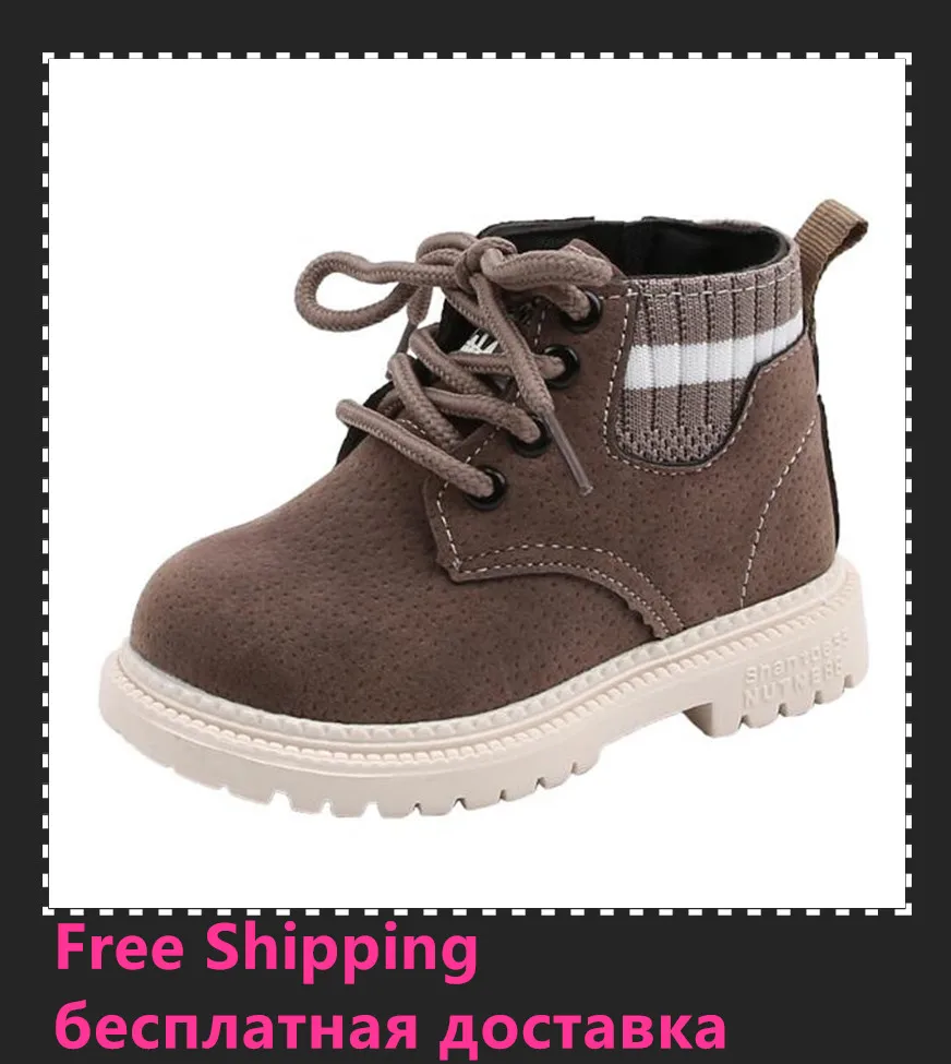 Детские Ботинки Martin на весну и зиму Детская Повседневная зимняя обувь летающие