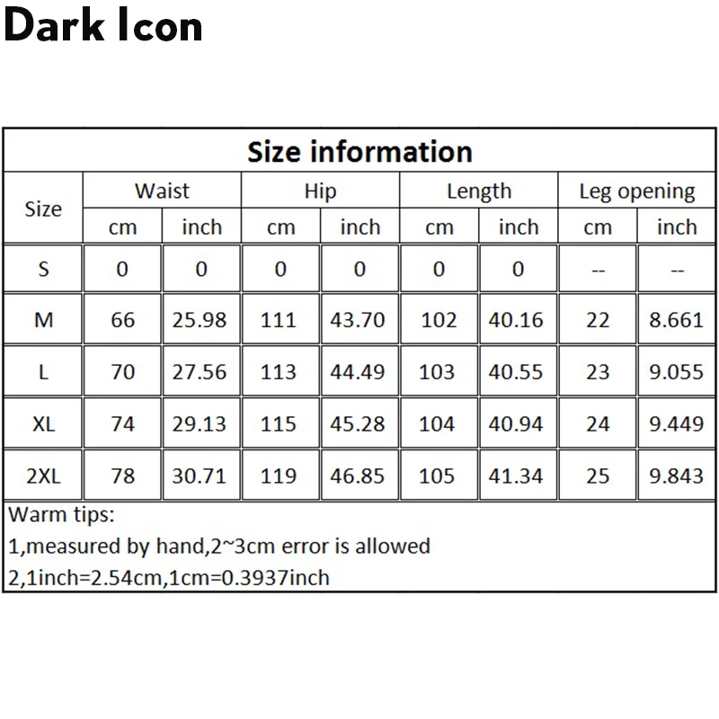 Мужские брюки в стиле хип-хоп Dark Icon с боковыми карманами и лентой уличные