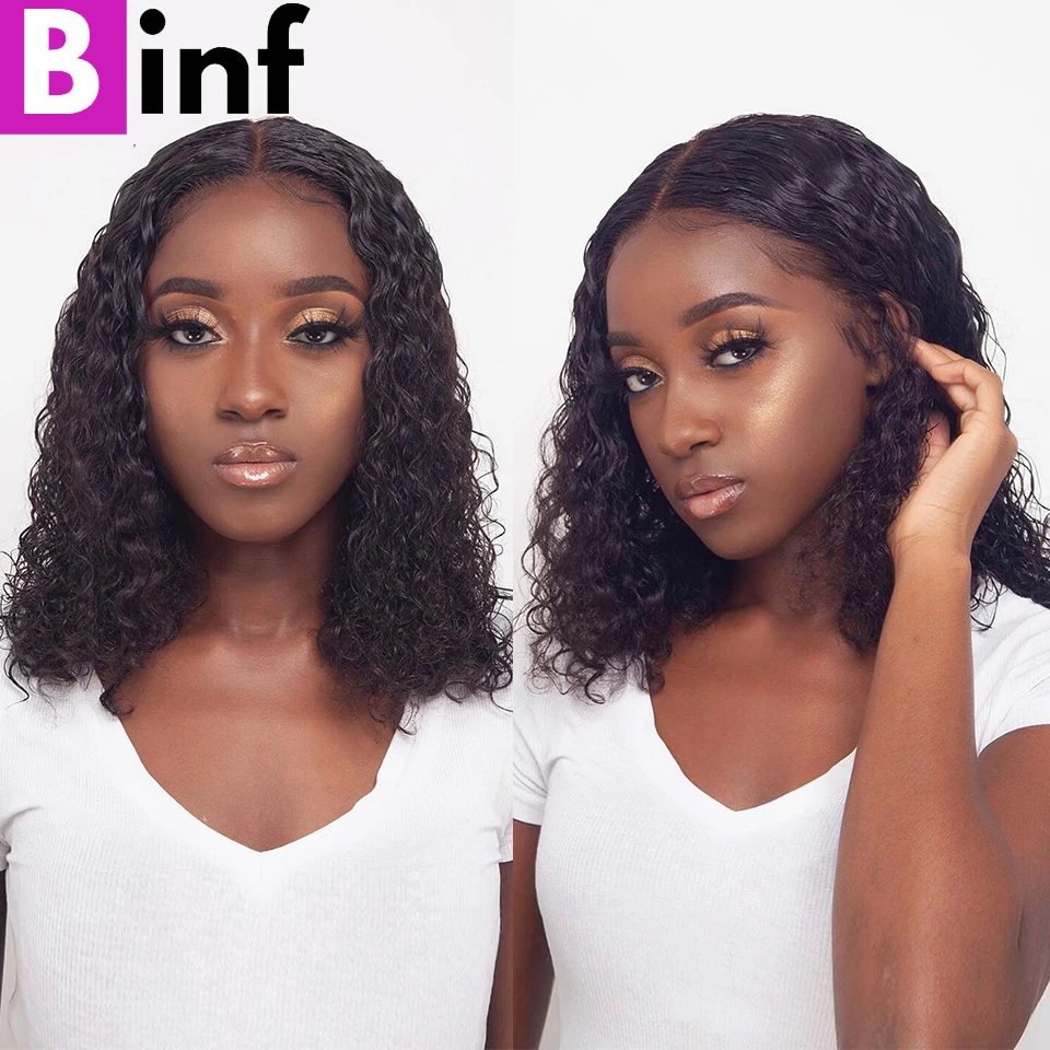 Бразильские кудрявые короткие волосы Remy парики из человеческих волос