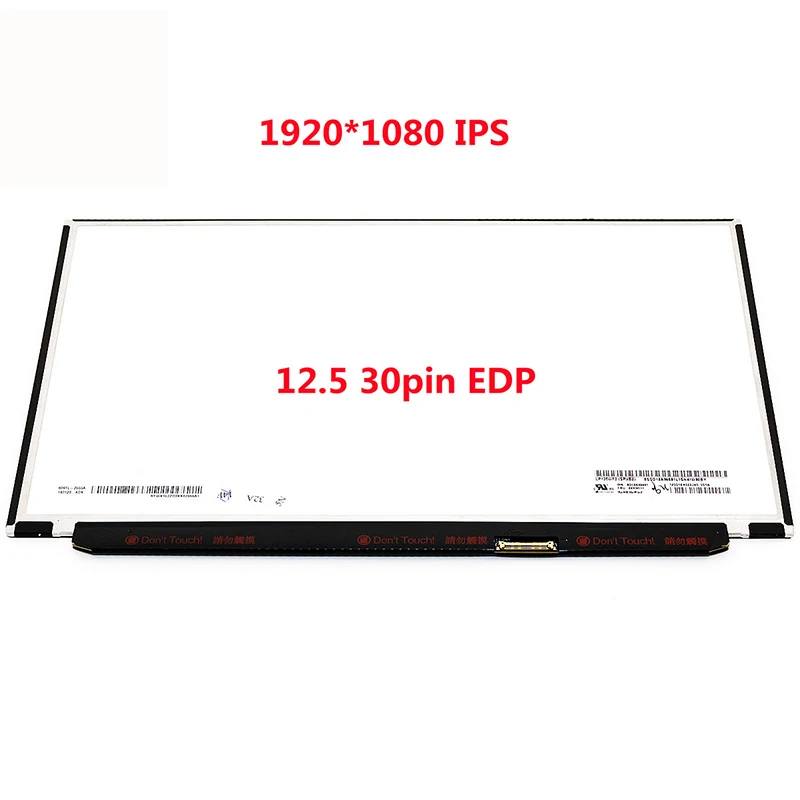 

LCD Screen for Lenovo Thinkpad X240 X250 X260 X270 X280 FHD, 12.5 ", IPS, 1920x1080 LP125WF2-SPB2, LTN125HL03 02, Free Shipping