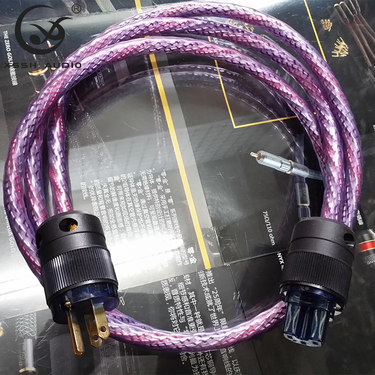 Hi-Fi аудио усилитель XSSH для DVD проигрыватель компакт-дисков FREY2 5 ядер OFC 16AWG 16 А 20