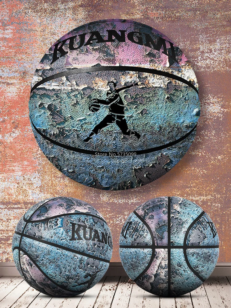 

No. 7 street personality fancy heavy metal basketball basketball PU leather outdoor indoor competition training basketball