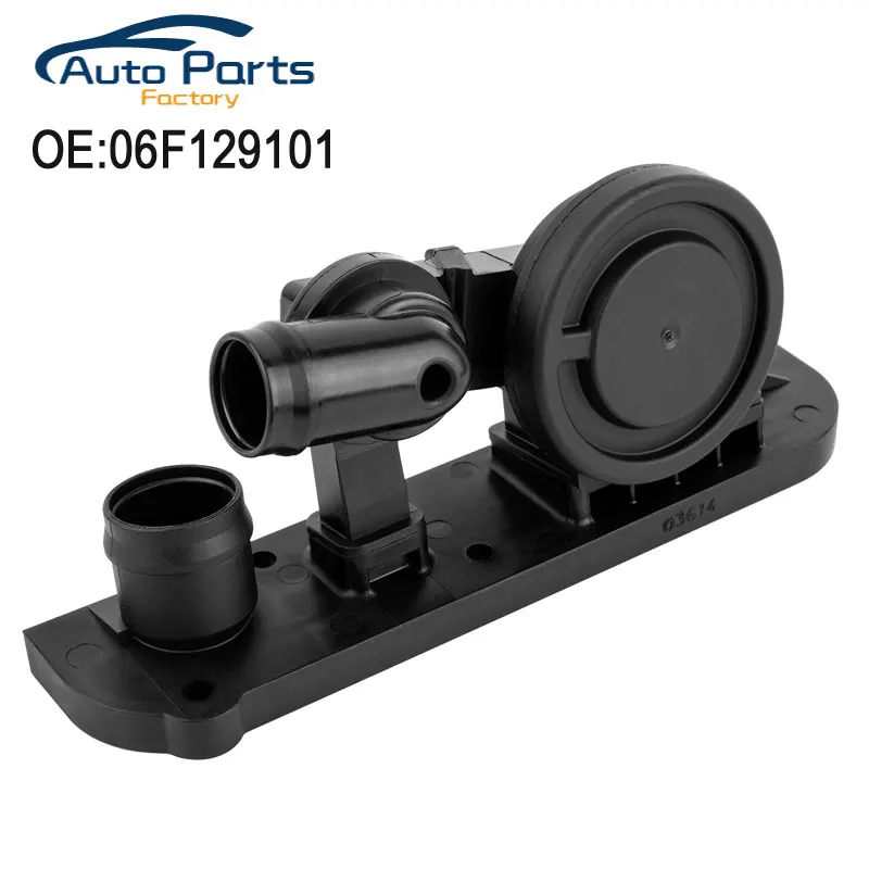 Воздухоотделитель для Audi A3 A4 TT Volkswagen Passat J etta Eos 2 0 T 06F129101 06F129101L|Клапаны и детали| |