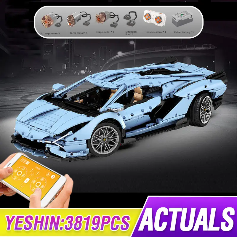 Высокотехнологичная радиоуправляемая дорожная машина Mould King модель FKP37