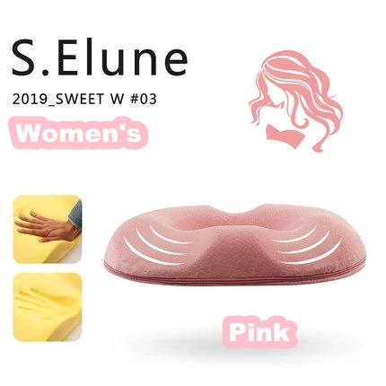 Новая уютная обновленная Подушка для стула здоровая Эстетическая подушка ягодиц