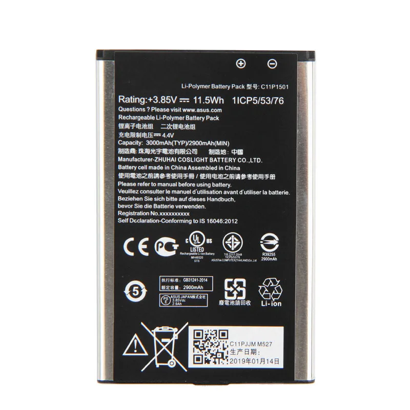 QrxPower Аккумулятор для ASUS ZenFone2 Laser 5.5/6 Zenfone Selfie ZE550KL ZE601KL Z00LD Z011D ZD551KL Z00UD C11P1501 2900mAh