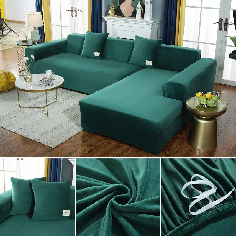 Мягкий Бархатный Чехол для дивана Claroom Эластичный Нескользящий чехол