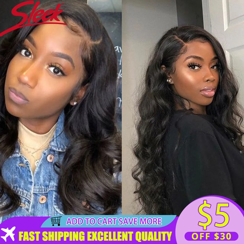Гладкие парики из человеческих волос для женщин волнистые передние на сетке