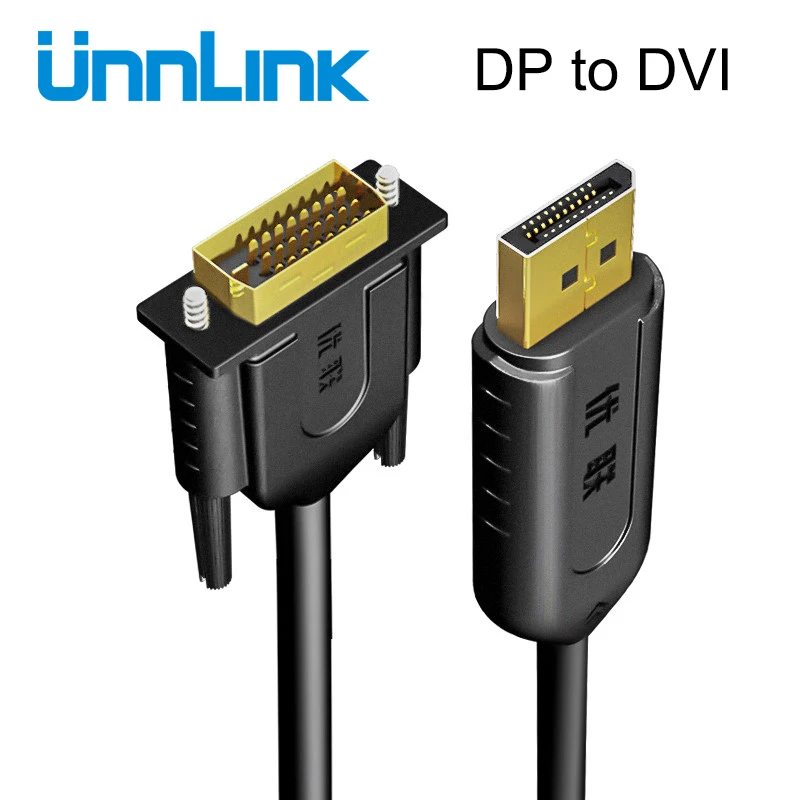 Кабель конвертер Unnlink Displayport DP DVI адаптер FHD 1080P @ 60 Гц для графической карты