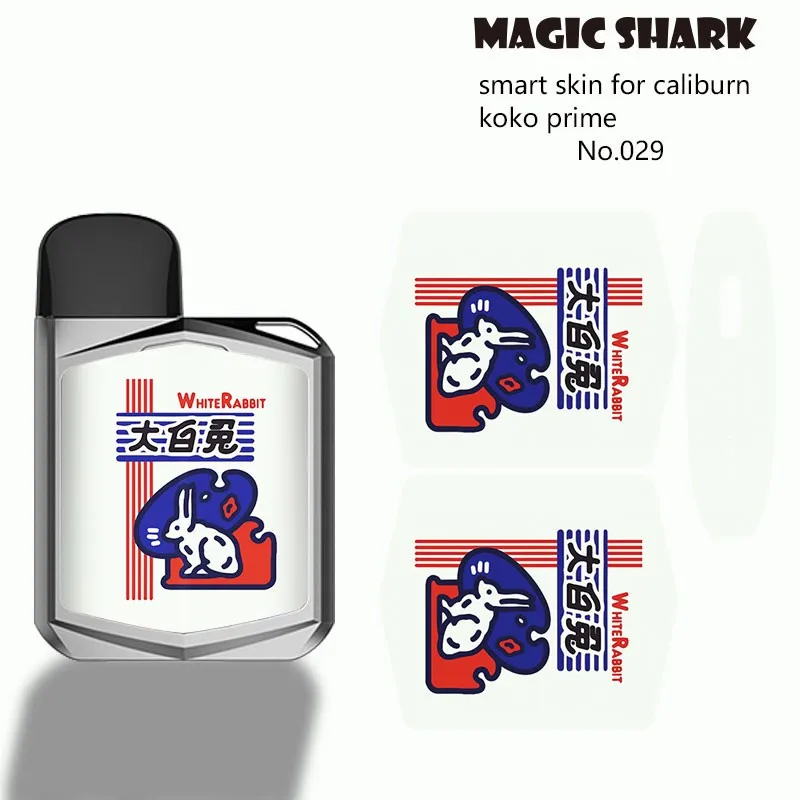 Модный чехол из ПВХ с изображением листьев паука черепа 3 м наклейка для чехла