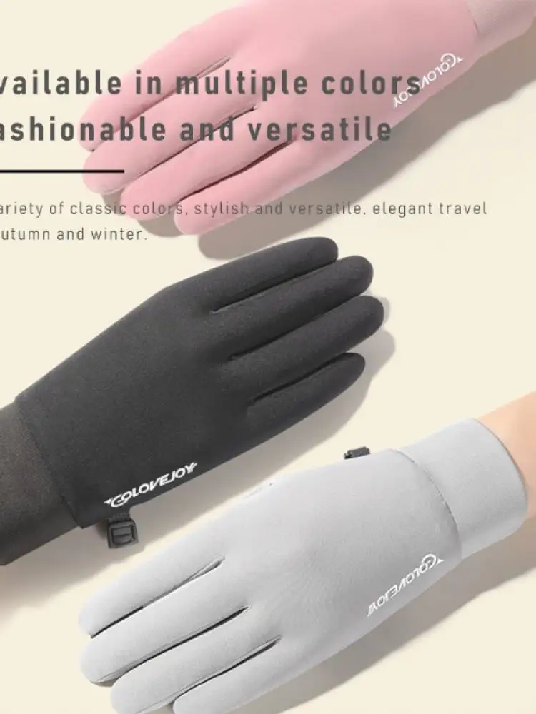 

New Style Men'S And Women'S Outdoor Riding Skiing And Velvet Warm And Cold-Proof Sports Touch Screen Non-Slip Fashion Gloves