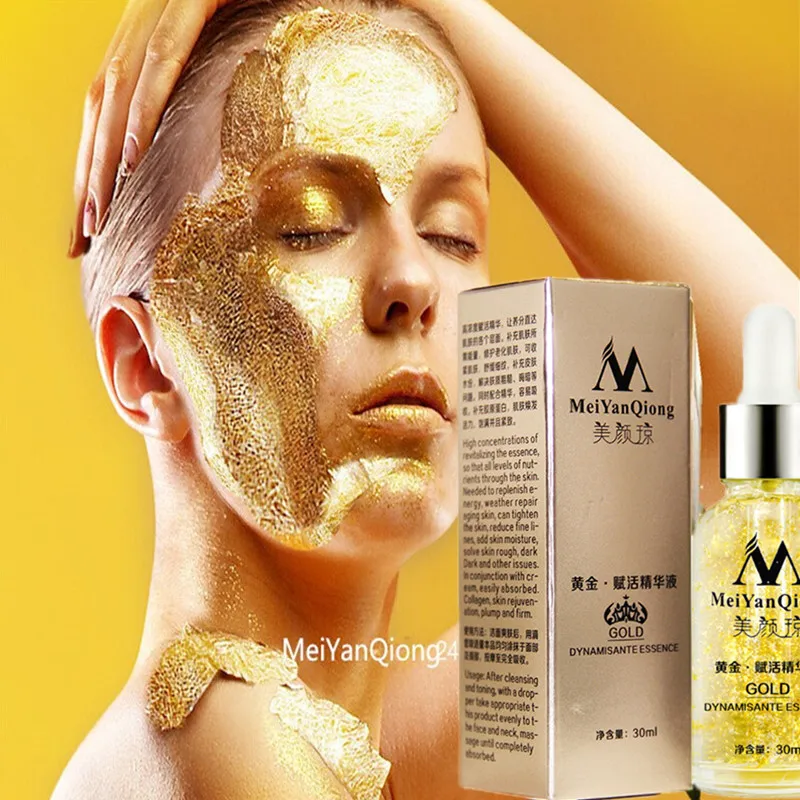 

MEIYANQIONG 24K Gold Essence Day Cream Anti Wrinkle Face Care Anti Aging Collagen Whitening Moisturizing Hyaluronic Acid Ance