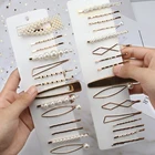 1 набор, ручной работы, с жемчужной отделкой; Заколки для волос для женщин, модные с одним словом шпилька геометрический Заколки головные уборы для девочек красивые заколки для волос аксессуары