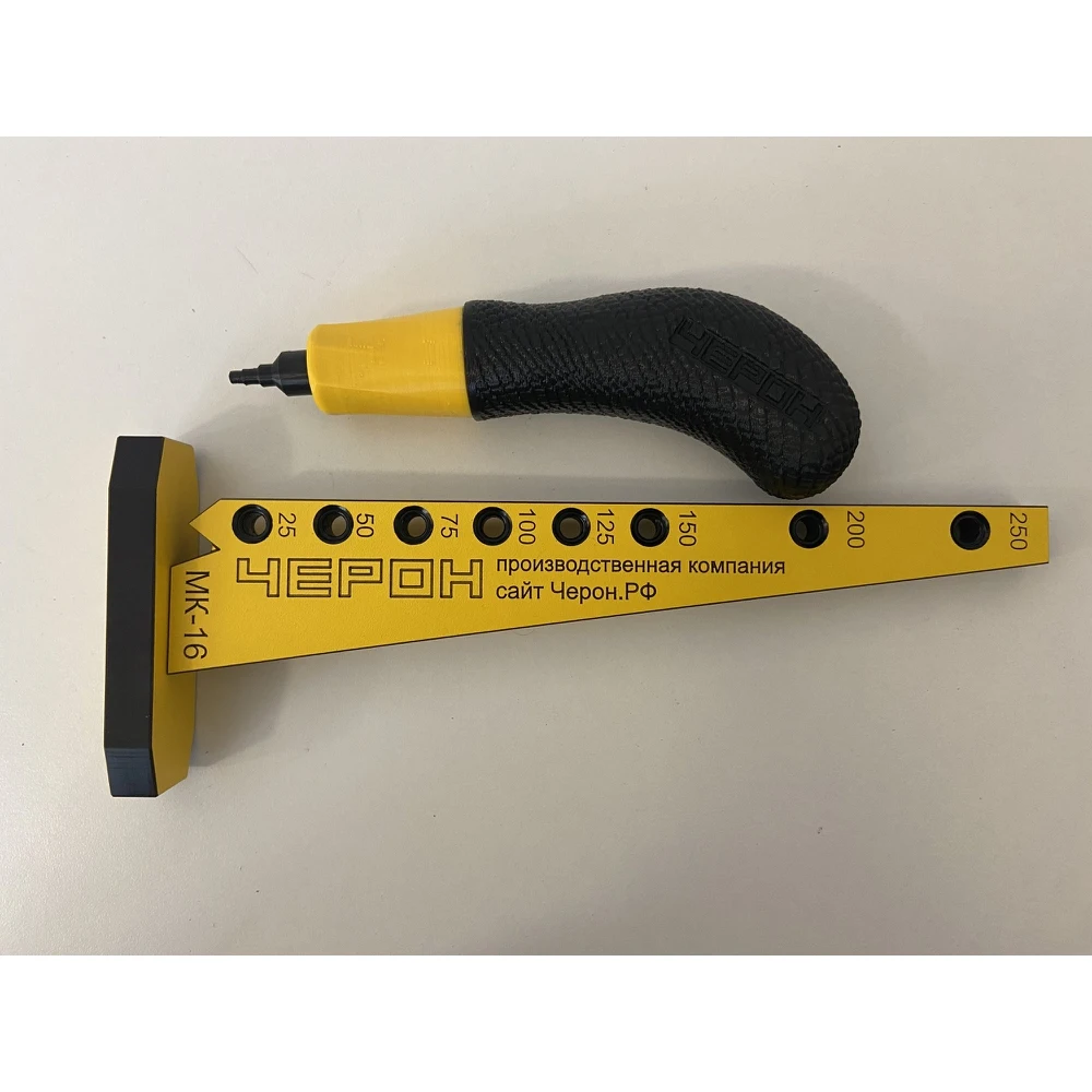 Shu-50 Shilo Cheron Universal for all conductors and templates | Screwdriver