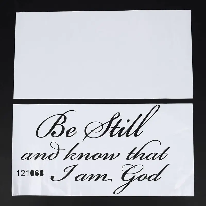 Будьте спокойны и знайте что я Бог ПВХ настенные художественные Декорации для