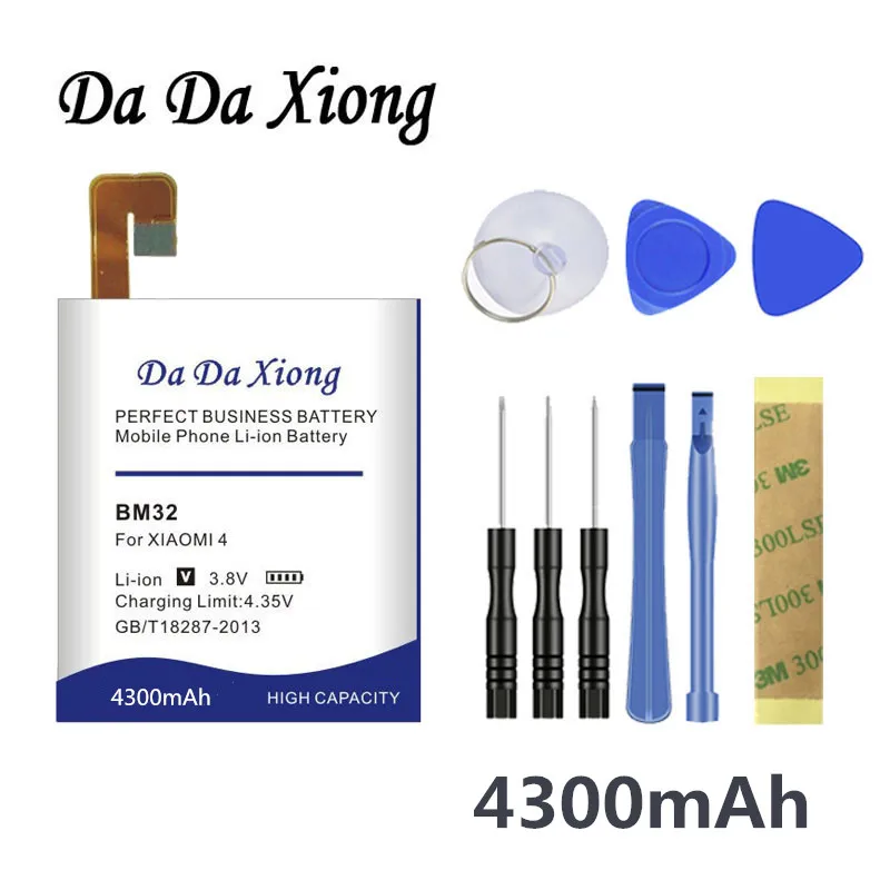 Аккумулятор Da Xiong 4300 мАч BM32 для Xiao mi 4 M4 Mi4 4|bm32 battery|battery for xiaomibattery |
