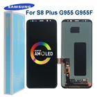 Оригинальный ЖК-дисплей S8 + для Samsung Galaxy S8 Plus G955FD G955 G955FN, ЖК-дисплей с сенсорным экраном и дигитайзером в сборе с дефектами