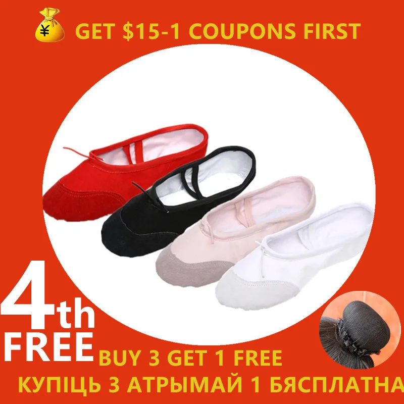 Балетные танцевальные туфли для девочек белые розовые черные учителей 2021 |