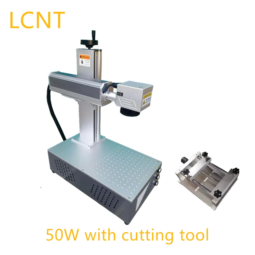50 Вт волоконная лазерная маркировочная машина с режущим инструментом для